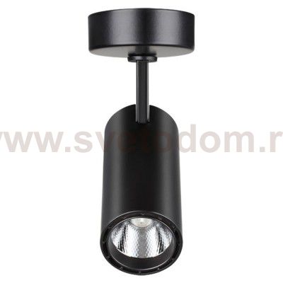 Накладной светильник Novotech 357552 SELENE