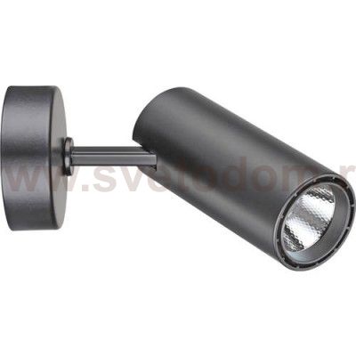 Накладной светильник Novotech 357552 SELENE