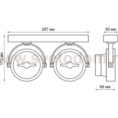 Накладной светодиодный светильник Novotech 357561 SNAIL