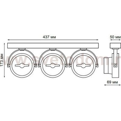 Накладной светодиодный светильник Novotech 357562 SNAIL