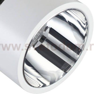 Трековый светильник Novotech 357566 PINE