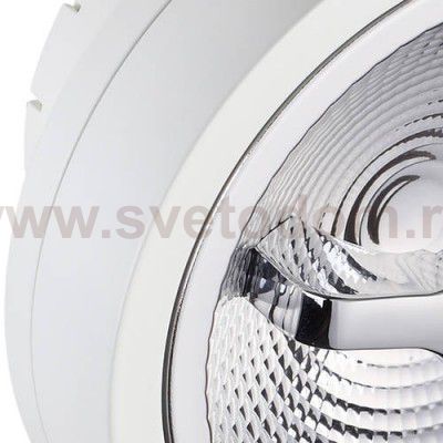 Трековый светильник Novotech 357567 SNAIL