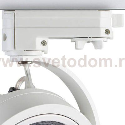 Трековый светильник Novotech 357567 SNAIL