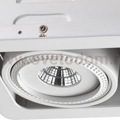 Встраиваемый светодиодный светильник Novotech 357581 GESSO