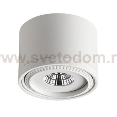 Накладной светильник Novotech 357584 GESSO