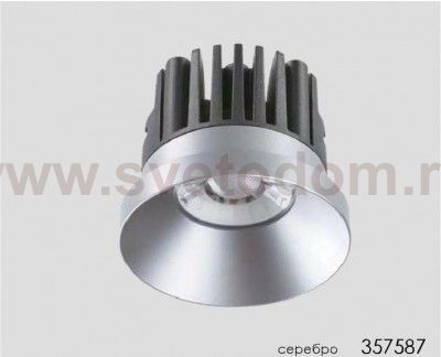 Встраиваемый светодиодный светильник Novotech 357587 METIS