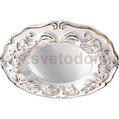 Встраиваемый светодиодный светильник Novotech 357605 NOVEL