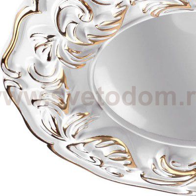 Встраиваемый светодиодный светильник Novotech 357605 NOVEL