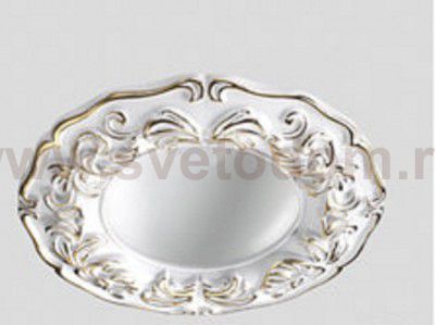 Встраиваемый светодиодный светильник Novotech 357605 NOVEL