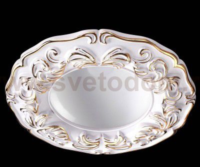 Встраиваемый светодиодный светильник Novotech 357606 NOVEL