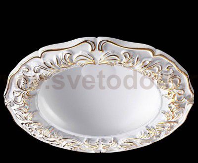 Встраиваемый светодиодный светильник Novotech 357607 NOVEL