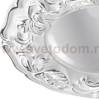 Встраиваемый светодиодный светильник Novotech 357609 NOVEL