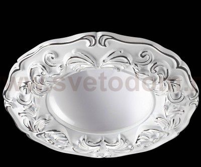 Встраиваемый светодиодный светильник Novotech 357609 NOVEL