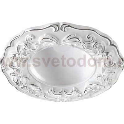 Встраиваемый светодиодный светильник Novotech 357610 NOVEL