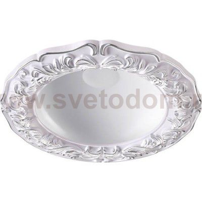 Встраиваемый светодиодный светильник Novotech 357611 NOVEL