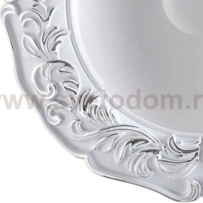 Встраиваемый светодиодный светильник Novotech 357612 NOVEL