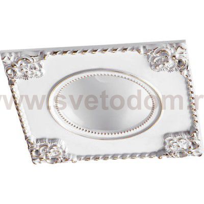 Встраиваемый светодиодный светильник Novotech 357613 NOVEL