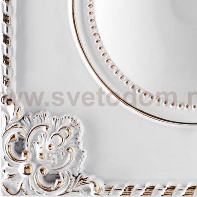 Встраиваемый светодиодный светильник Novotech 357614 NOVEL