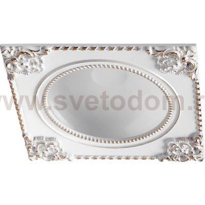 Встраиваемый светодиодный светильник Novotech 357615 NOVEL