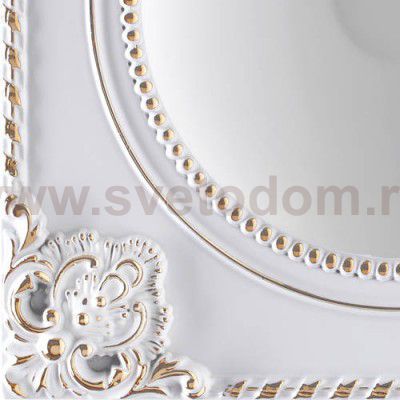 Встраиваемый светодиодный светильник Novotech 357615 NOVEL