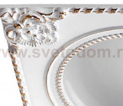 Встраиваемый светодиодный светильник Novotech 357616 NOVEL