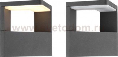 Ландшафтный светодиодный светильник Novotech 357675 ROCA