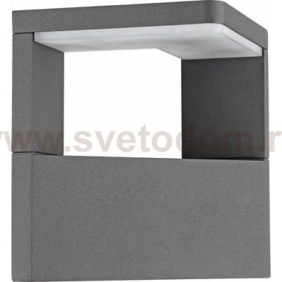 Ландшафтный светодиодный светильник Novotech 357675 ROCA