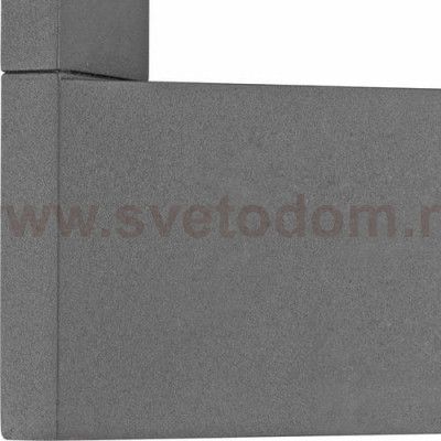 Ландшафтный светодиодный светильник Novotech 357675 ROCA