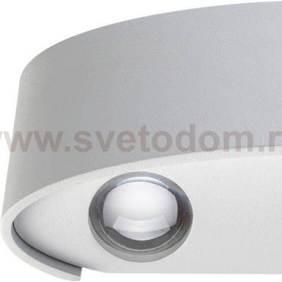 Светильник ландшафтный светодиодный Novotech 357680 CALLE