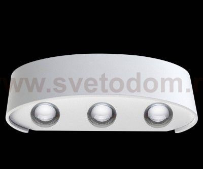 Светильник ландшафтный светодиодный Novotech 357680 CALLE