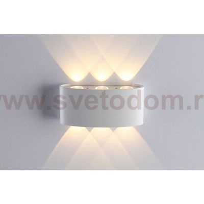 Светильник ландшафтный светодиодный Novotech 357680 CALLE