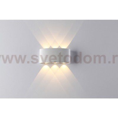 Светильник ландшафтный светодиодный Novotech 357680 CALLE