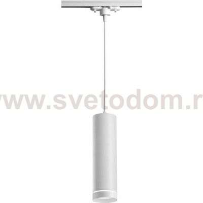 Подвес трековый светодиодный Novotech 357692 ARUM