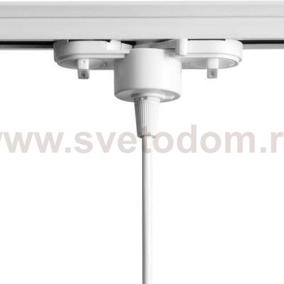 Подвес трековый светодиодный Novotech 357692 ARUM