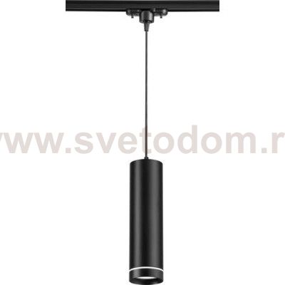 Подвес трековый светодиодный Novotech 357693 ARUM
