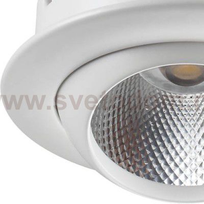 Встраиваемый светильник Novotech 357694 DRUM