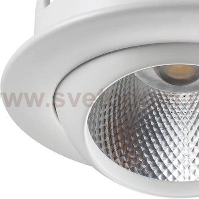 Встраиваемый светильник Novotech 357695 DRUM