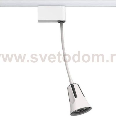 Трековый светодиодный светильник Novotech 357702 HOSTA