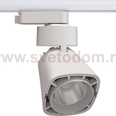 Трековый светодиодный светильник Novotech 357703 HOSTA