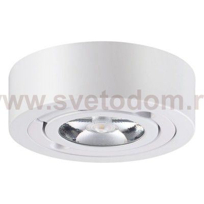 Накладной светильник Novotech 357704 RAZZO