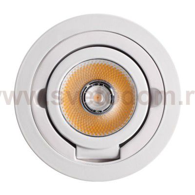 Накладной светильник Novotech 357704 RAZZO