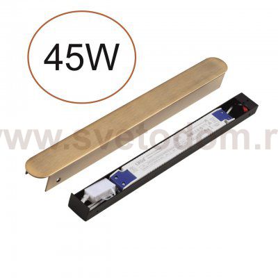 Настенный светильник-конструктор FINO Odeon light 357784BR FINO XS