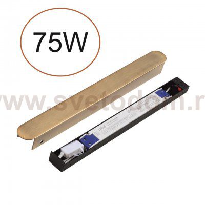 Настенный светильник-конструктор FINO Odeon light 357785BR FINO XS