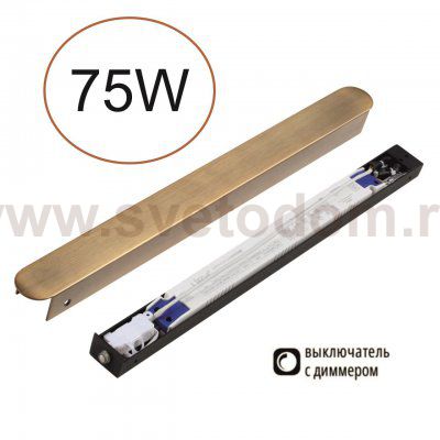 Настенный светильник-конструктор FINO Odeon light 357788BR FINO XS