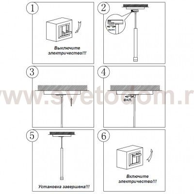 Накладной светодиодный светильник Novotech 357978 EDDY