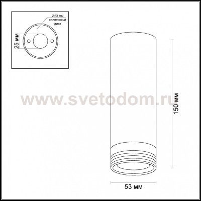 Потолочный накладной светильник Odeon light 3580/9CL LEDROX