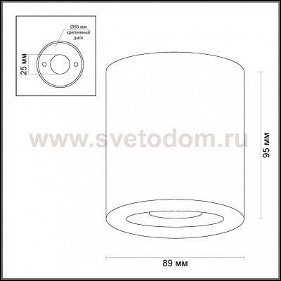Потолочный накладной светильник Odeon light 3585/1C SPARTANO