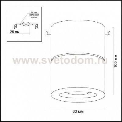 Потолочный накладной светильник Odeon light 3586/1C COPPERIUM