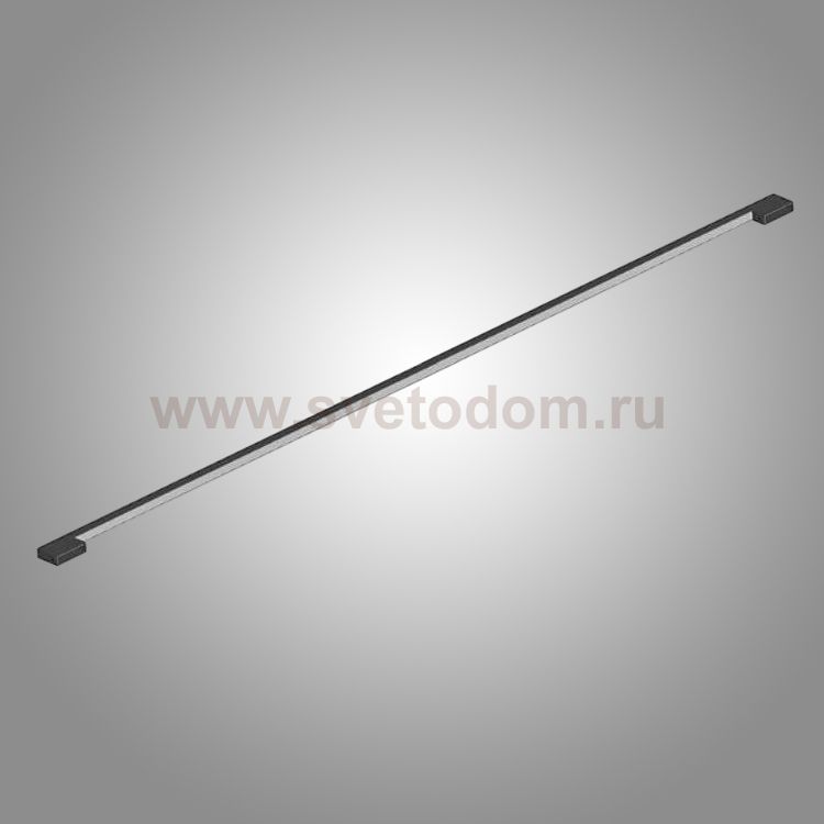 Бра Tveegget L80
