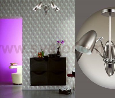 Люстра на штанге Lumion 3589/5C KRIYA